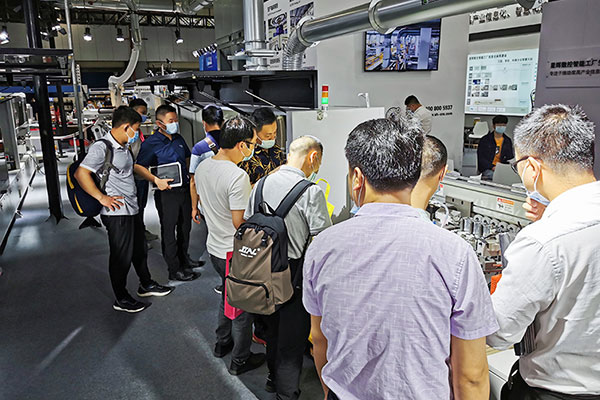 Das CIFF 2021 (Guangzhou) kam zu dem Schluss: „EXCITECH hilft Ihnen, Ihr Geschäft mit Technologie auszubauen.“