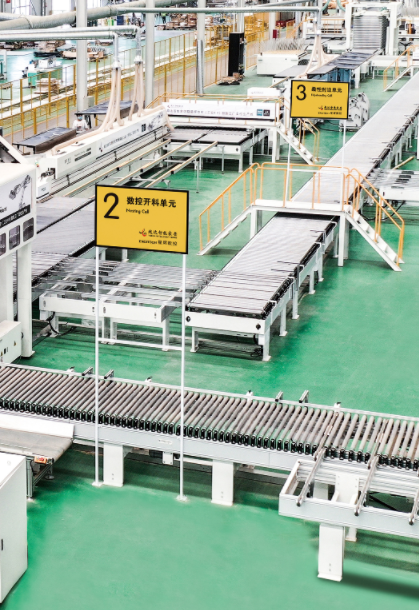 Wie funktioniert die Smart Production Factory?