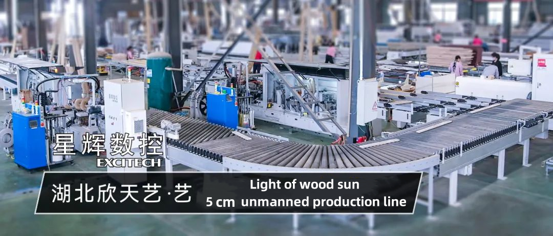 Die unbemannte Produktionslinie von Excitech zur Verarbeitung von 5-cm-Möbelplatten ist ein großer Erfolg!