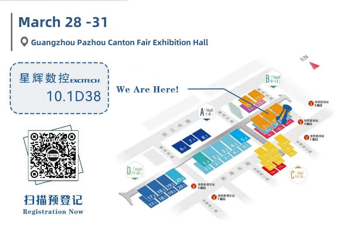 Ausstellungshalle der Kantonsmesse Guangzhou Pazhou. Standnummer: 10.1D38 Wir freuen uns auf Ihren Besuch!
