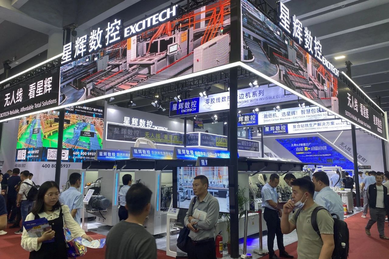 CIFF Guangzhou | Excitech CNC endete erfolgreich und mit wunderbaren Erinnerungen vor Ort.