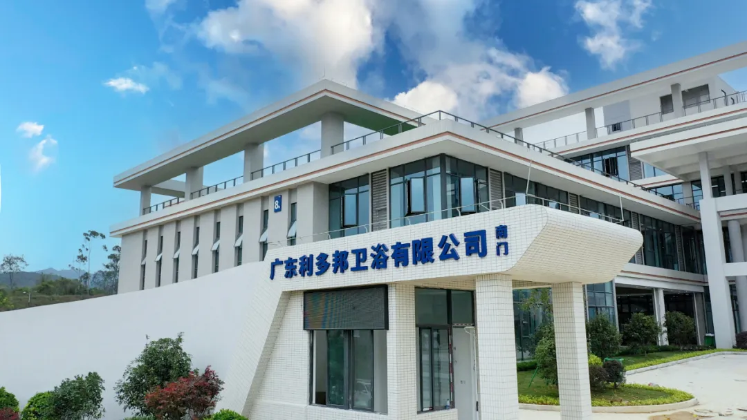 Intelligentes Produktionsprojekt von EXCITEC: TEPE·Guangdong Witborn Sanitary Ware.