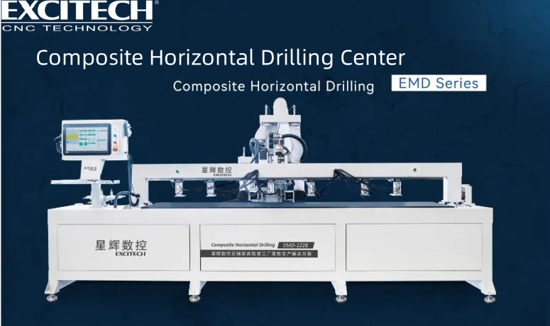 Verbundbearbeitungszentrum zum Bohren und Fräsen von Türschränken: Verbundtechnologie, eine Maschine für alles!
