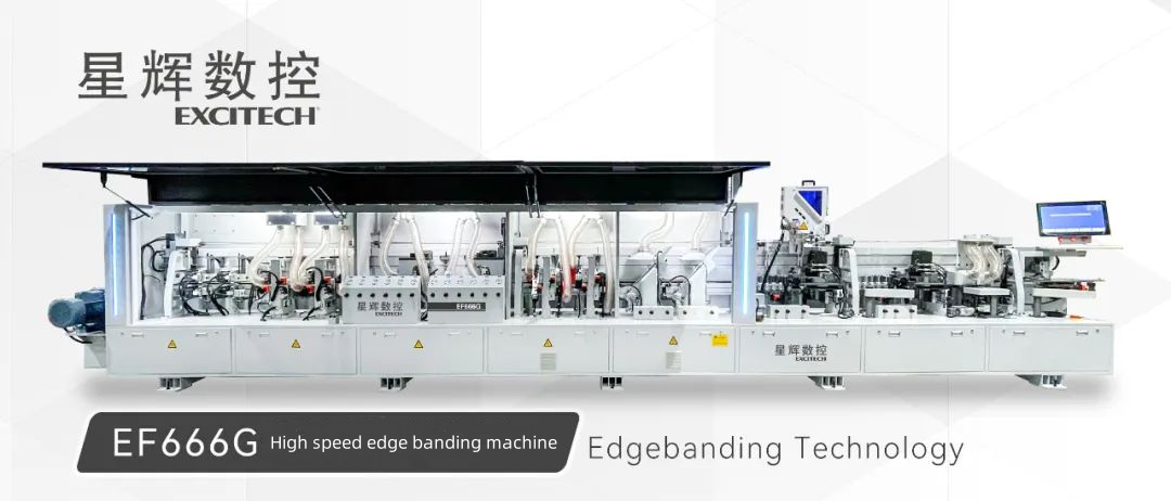 Kantenanleimmaschine EXCITECH EF666G Effizienter.