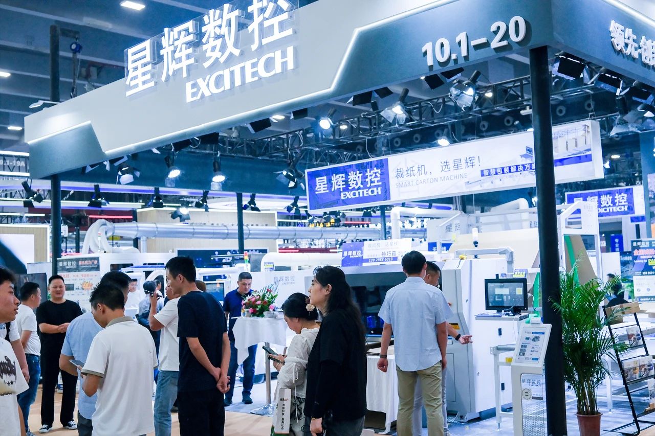 EXCITECH auf der 26. Internationalen Ausstellung für architektonische Dekoration in China (Guangzhou) im Jahr 2024.