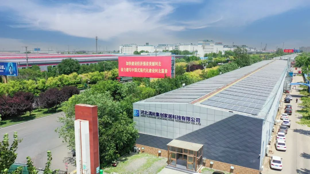 Intelligente Fabrik im EXCITECH Hebei Lushang Smart Production Project.