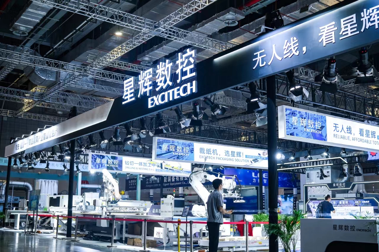 EXCITECH präsentierte Holzbearbeitungslösungen auf der 54. CIFF China International Furniture Fair im Jahr 2024.