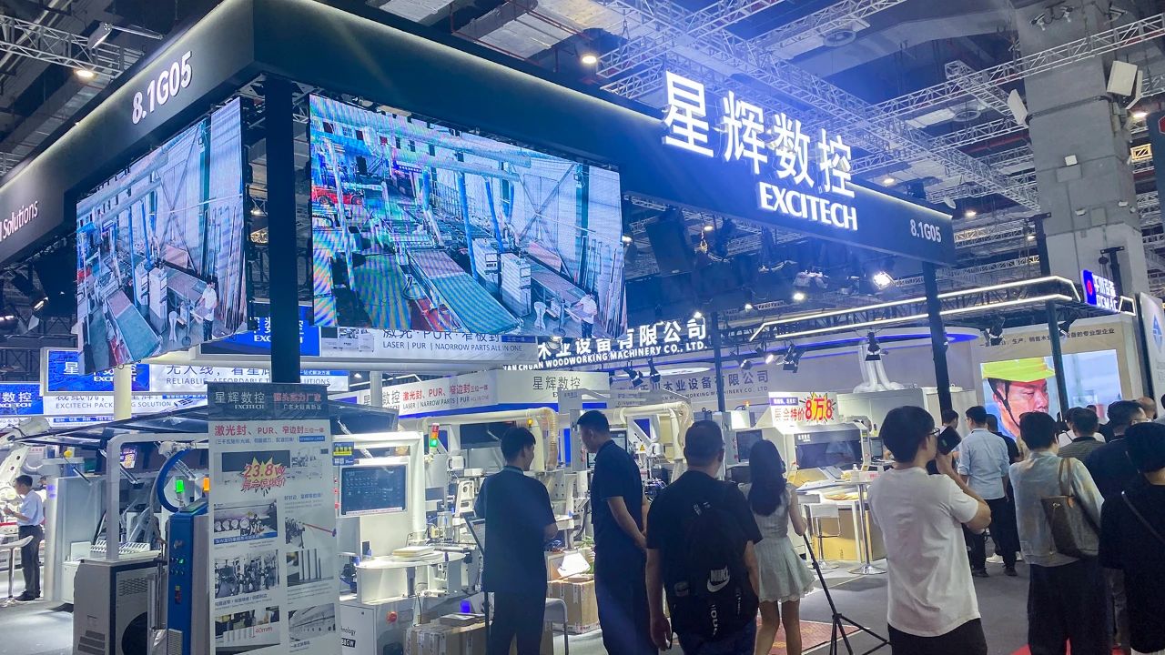 EXCITECH auf der China International Furniture Machinery Woodworking Machinery Fair (Shanghai)