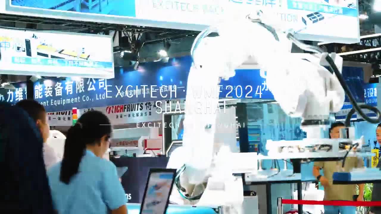 Die 54. CIFF China International Furniture Fair wurde im Jahr 2024 erfolgreich abgeschlossen. Vielen Dank für Ihre Unterstützung. Wir werden unser Bestes geben, um Ihnen besseren Service und hochwertige Maschinen zu bieten.