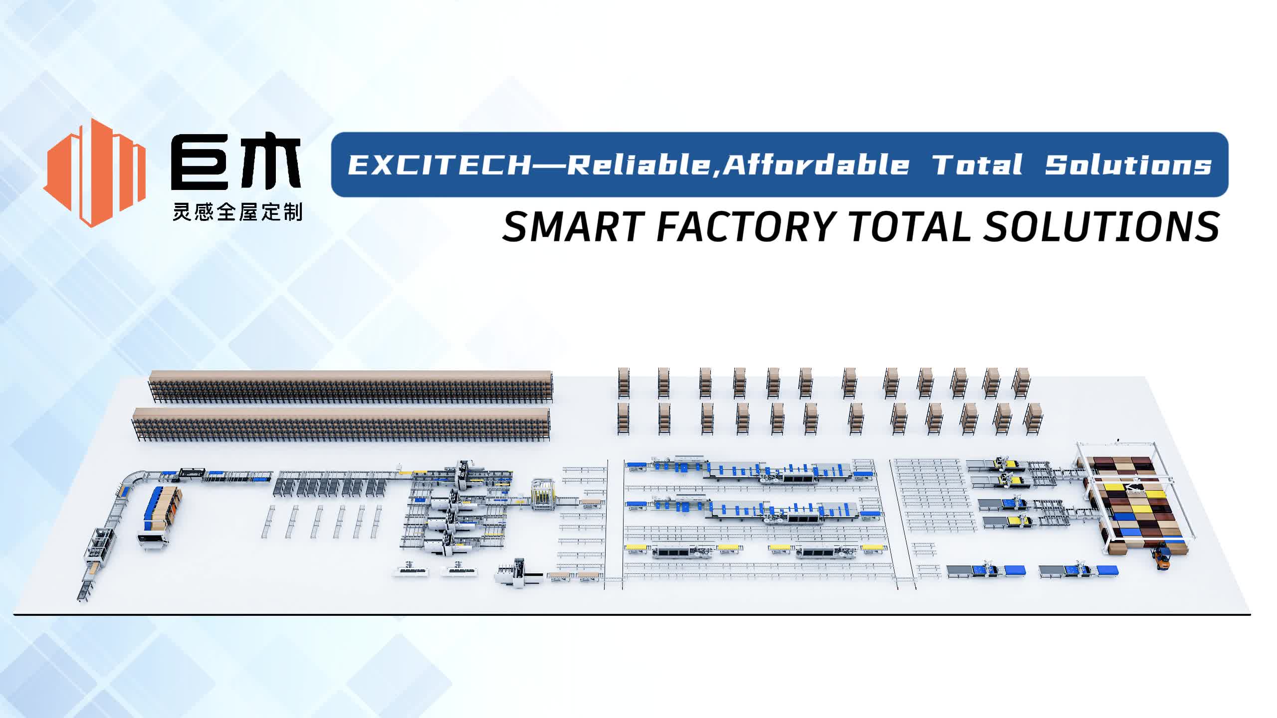 Shanxi Jumus innovative Full-House-Individualisierungs- und Smart-Manufacturing-Initiative in der Möbelproduktion