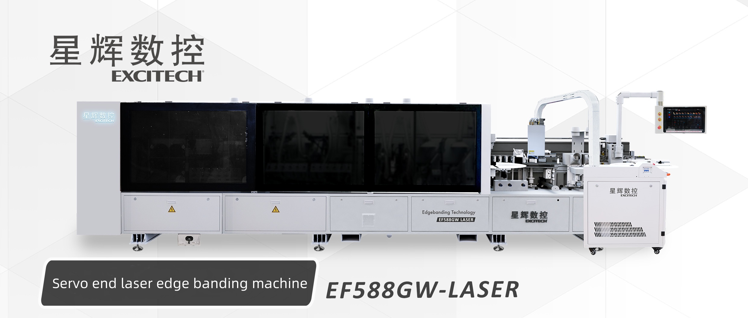 Wie verbessert die Lasertechnologie die Präzision bei der Kantenversiegelung?