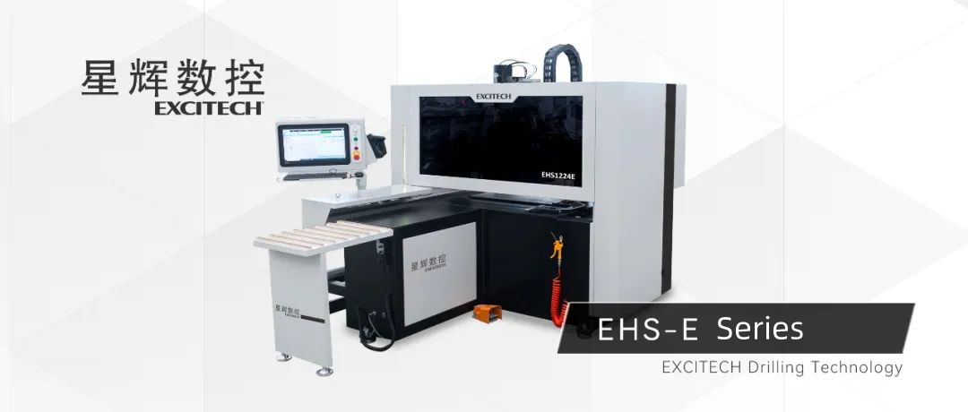 EXCITECH CNC EHS-Serie Doppelbohrer-Set, sechsseitige Bohrmaschine.