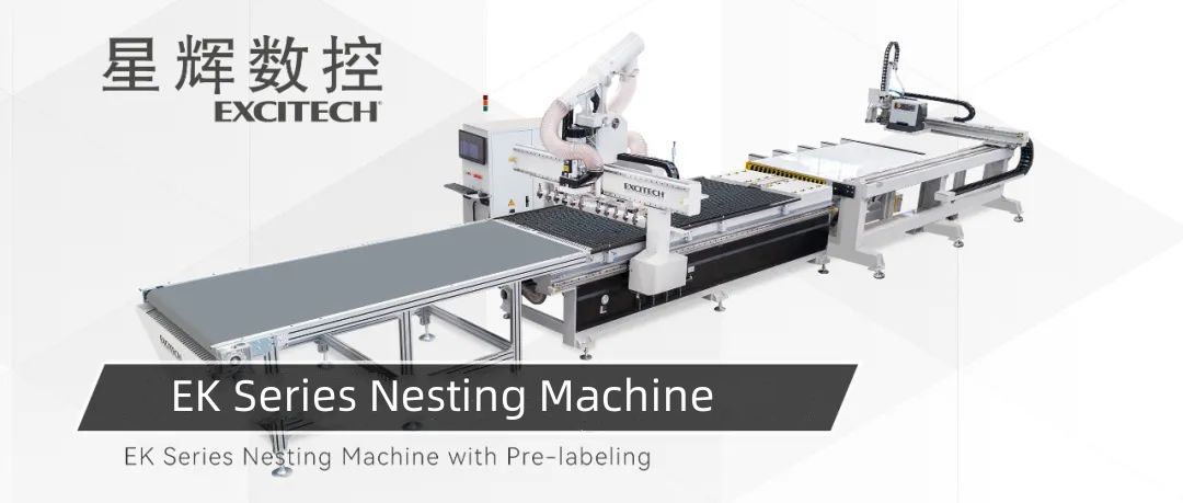Die EK -Serie Nisting -Schneidmaschine von Excitech ist eine effiziente und präzise Lösung für die Holzbearbeitungsindustrie.