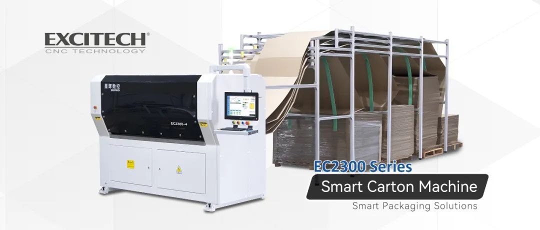 Kennen Sie den Vorteil von Excitech Carton Machine?