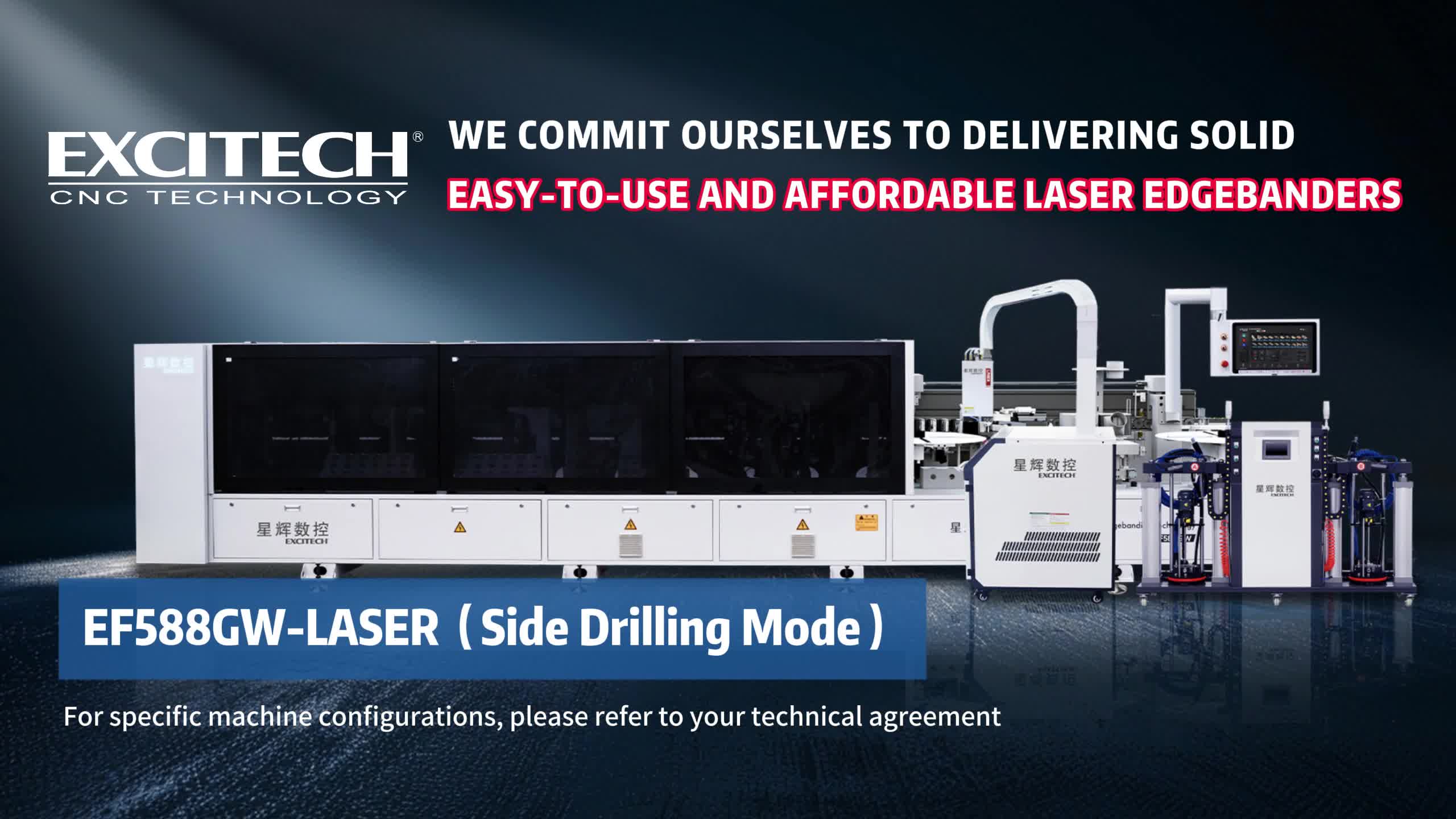 Excitech Laser Edge -Banding -Maschine ist eine Holzbearbeitungsmaschinerie, die Laserkantenbänder und Seitenlochverarbeitung integriert.