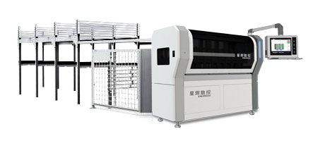 2300 Kartonherstellungsmaschine Wellpappe-Verpackungskartonschneider
